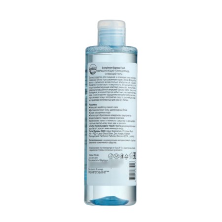 Facial tonic Compliment Express Fresh normalizing, narrowing pores, 250 ml-1