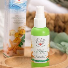 Spirulina oil 