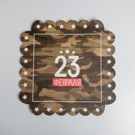 Cookie box, confectionery packaging with PVC lid, February 23, 21 x 21 x 3 cm-3