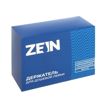 Booking watering can Zein Z108, unregulated, self -adhesive, bronze-12