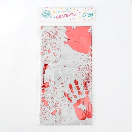 Bloody traces tablecloth, 137 × 183 cm-3