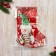 A toe for gifts "Gift" Snowman, 18x25 cm, red-green