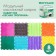 Modular massage rug orthodon, set No. 8 "Forest Path"