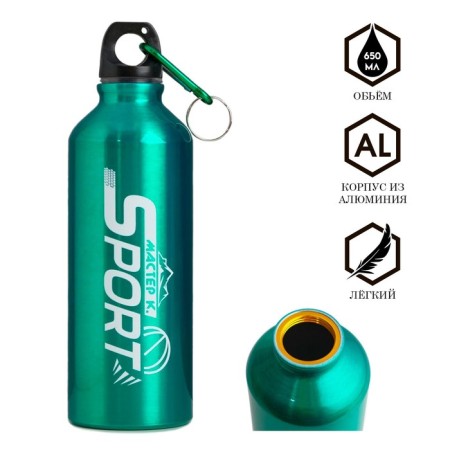 Water bottle, 650 ml, Master K, 21 x 7 cm, aluminum case, mix