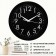 Wall clock, D-28 cm, interior, classic, "numbers on a black background", silent