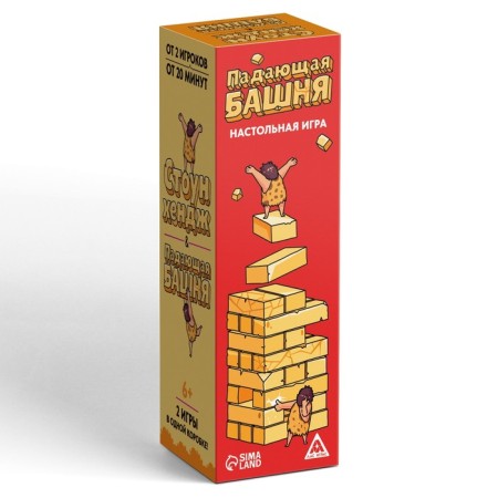 Jenga falling tower "Stonehenge & falling tower", 54 Bruska, 6+-2