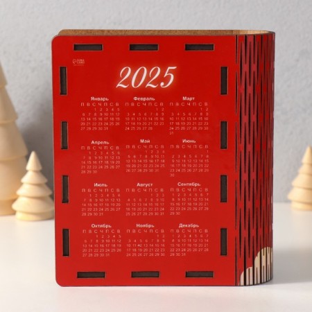 New Year's piggy bank "Wealth" 14x12x5 cm-5