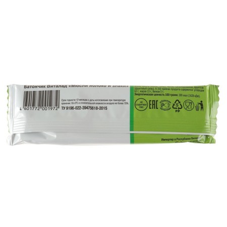 Batonchik "Vitala" Muslin Apple and Zlaki, 40 g.-1