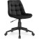 Computer chair Kelmi 1 plastic/velor, black/black 51x61x78 cm