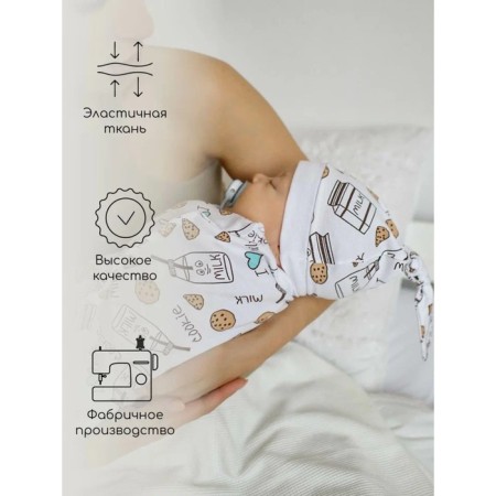 Diaper coconut with a cap Soft Hugs, height 68-74 cm-3