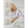 Diaper coconut with a cap Soft Hugs, height 68-74 cm