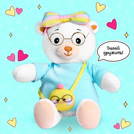 Soft toy "Bear Lappy" with a duck-1