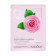 A set of moisturizing, fabric facial masks "Botanika No. 1", 3 pcs