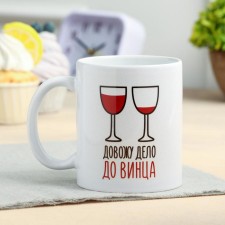 Sublimation mug 