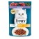 Wet gourmet perle feed for cats, lambs, sauce, 75 g
