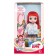 Doll "Rubi-Dode", 20 cm