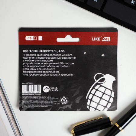 Flash card on the postcard "Grenata", 4 GB, black-5