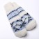Women's woolen mittens "spring", white/blue color, size 20-22