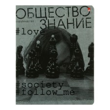 ATTENTS OF OF OF HASHTAGS, 48 sheets in the Social Studies cage with reference material, block 65 g/m2