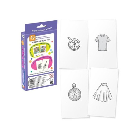 A set of entertaining cards "Preschool training". Kulikova E.N., Sukhareva O. V.-1