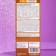 Suspended Tensy Cardboard, coffee TA-08