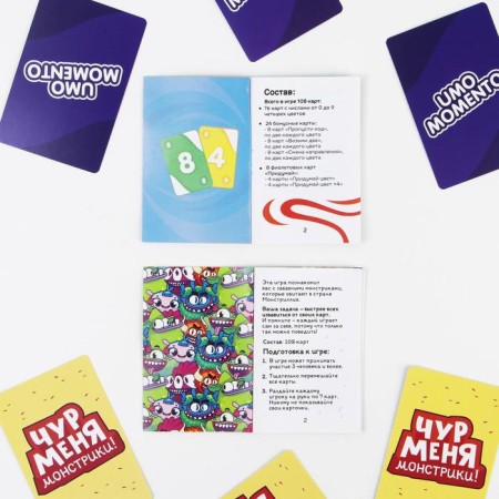 The board game to reaction and attention "Umo Momento 2B1", 216 cards, 7+-6