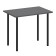 Light 1 kitchen table, 600 × 900 × 730 mm, color graphite