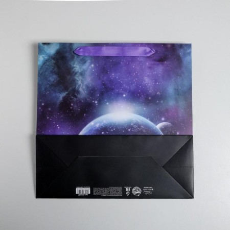 Gift Laminated Square, packaging, “Cosmos”, 30 x 30 x 12 cm-4