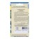 Blue Blueberry "Sadovaya", 0.05 gr