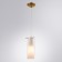 Suspension Aries 30 cm, D 11 cm, 1x60W E27