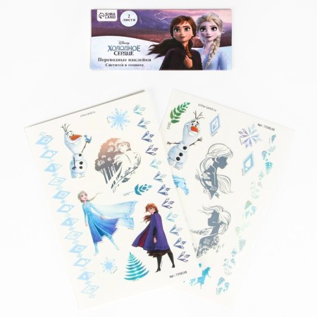 Translated stickers, the cold heart shines in the dark-2