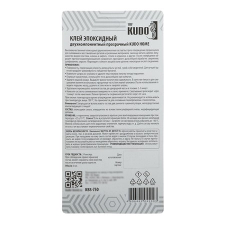 Glue epoxy two -component transparent kudo home, 6 ml-1
