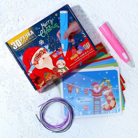 3D handle "New Year" set of PCL plastic, mod. Pn008, pink color-1