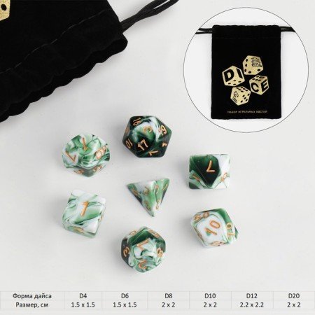 Cubes set for D&D (Dungeons and Dragons, DND), series: D&D, "Game time. Marble", 7 pcs