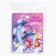 New Year's clips "The most beautiful", for the New Year, 7 x 9 cm