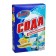 Calcinated soda almaz, lemon, 600 g