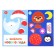 New Year's applications "Happy New Year! Make a card ”, 20 p.