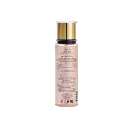 Body spray perfumed Roxanne Vanilla Haze, with shimmer, 165 ml-2