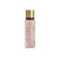 Body spray perfumed Roxanne Vanilla Haze, with shimmer, 165 ml