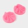 Mold "Geranium leaf", silicone, 2 items, 7.5 × 7 cm, color mix