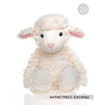 Soft Gulliver toy "lamb elf", white color, 28 cm-3