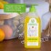 Synergetic “lemon” with antibacterial effect, 500 ml