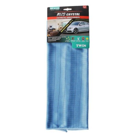 AVS MF-6109, 35x40 cm Microfiber-8