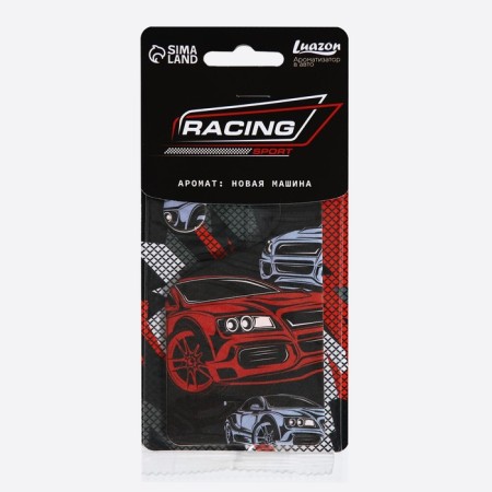 Cardboard flavor on the hook "Auto", aroma new car-1