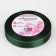 A satin ribbon "Silver threads", 15 mm × 23 ± 1 m, green color No. 049