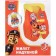 A inflatable vehicle vesting Patrol, for swimming, children's, yellow color