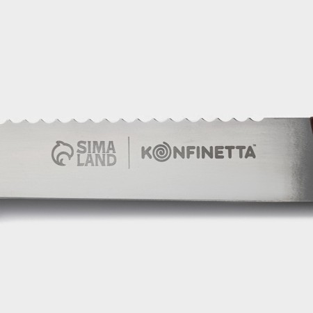 Biscuit knife bilateral konfinetta, with large teeth and even edge, blade 25 cm, blade thickness 0.9 mm-3