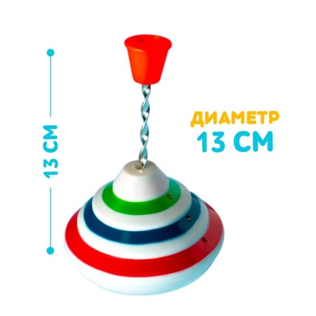 Yula "Musical" with sound and light effects, works from batteries, D = 13 cm-1