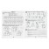 Workbook "30 classes for the successful development of the child", 5 years, part 2