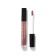 Lip gloss Art-Visage Avenue, tone 512 Sangria, 3.3 ml
